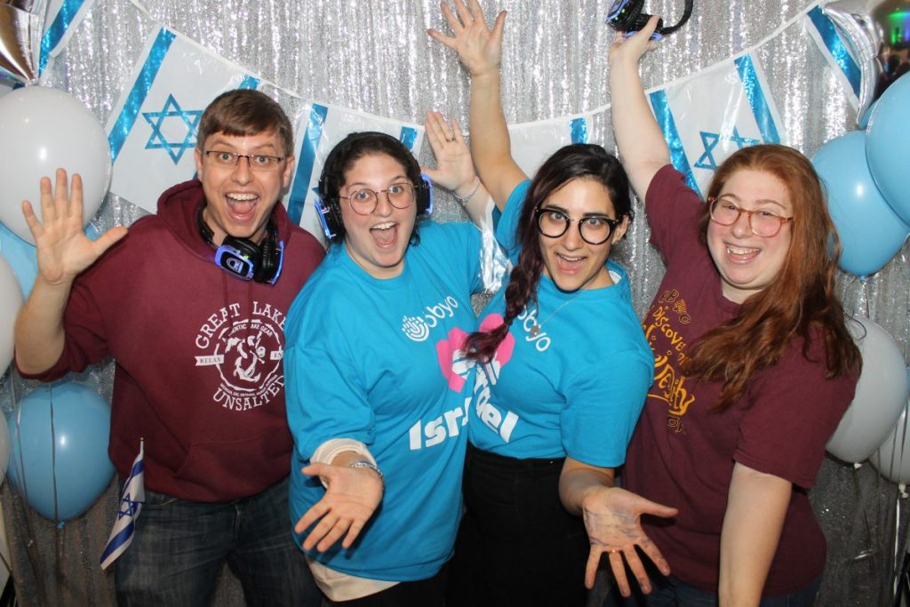 Read more about the article Toronto Bar and Bat Mitzvah Photo Booth